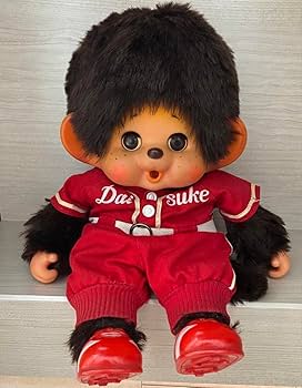 昭和レトロまごころの人形ダイスケ大助モンチッチぬいぐるみ Amazon