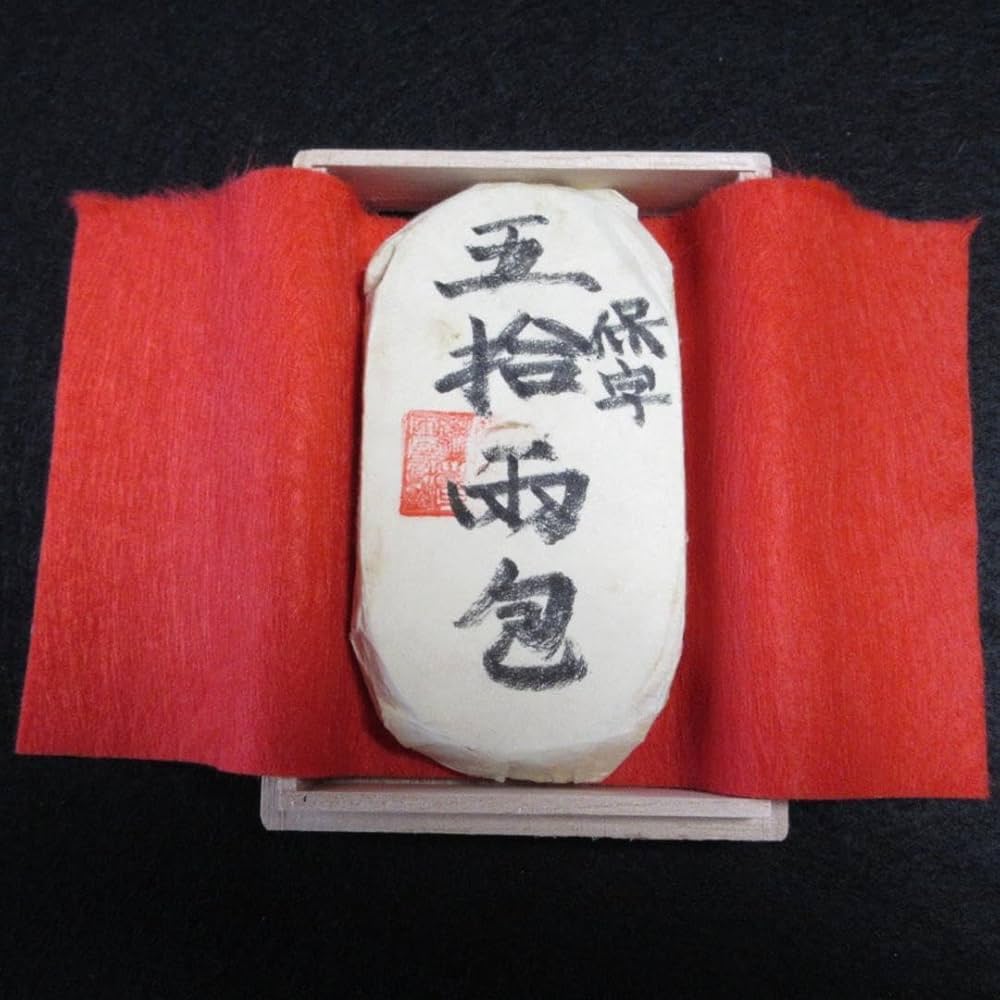 ハ*ゲ様 保字中判金二十五両目方約123.5g 古銭小判天保五両判江戸時代