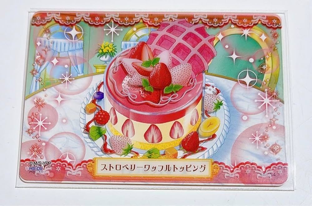 未開封 夢色パティシエール マイスイーツカード トロピカルフェア 4