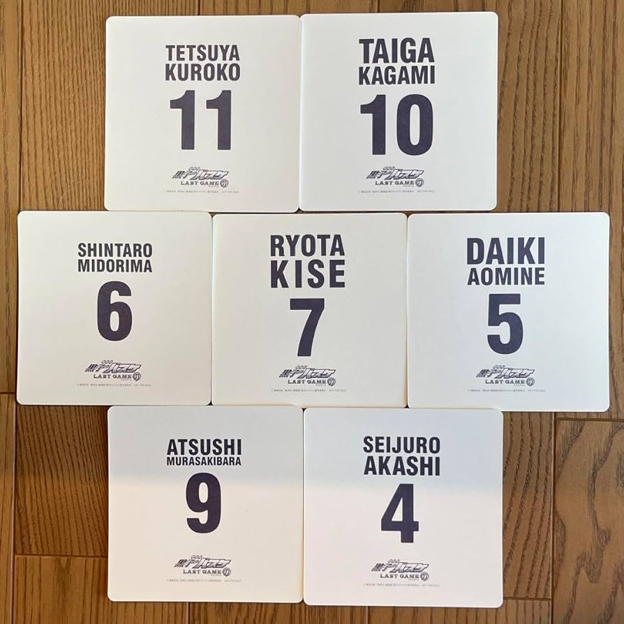 Amazon.co.jp: 劇場版黒子のバスケ LAST GAME 入場特典コースター7枚