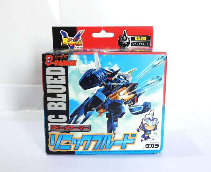 Amazon.co.jp: 5693T/ レア Bビーダマン 爆外伝V VA-02 Vビーダ
