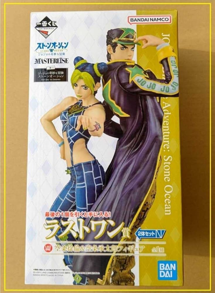 バラ売り可 一番くじ ジョジョ ワールド B C F賞 承太郎 ジョセフ 徐