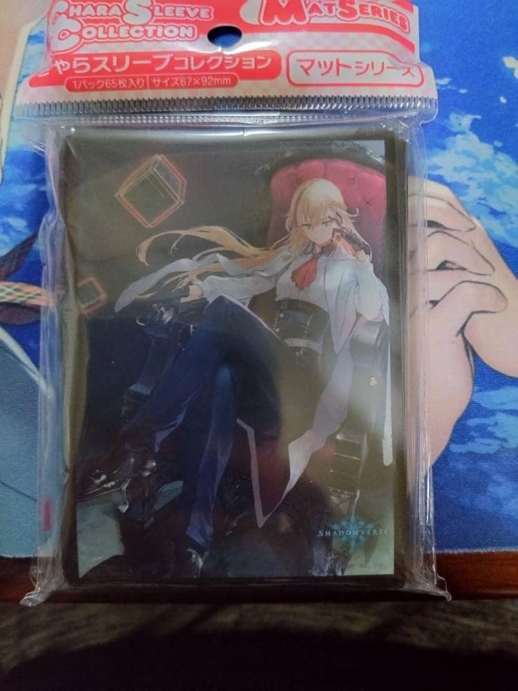 Amazon.co.jp: シャドウバース ナハトナハト スリーブ : おもちゃ