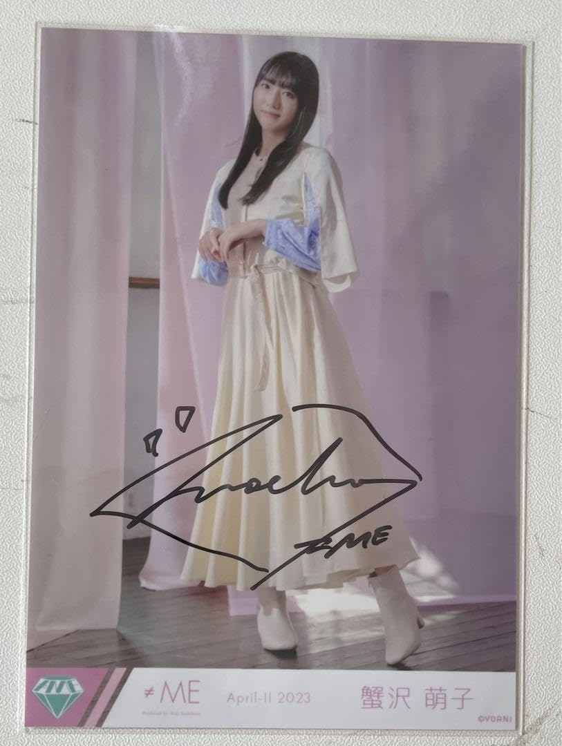 説明欄必読〉ノイミー 蟹沢萌子 チュウ 生写真 直筆 コメ有 ≠ME