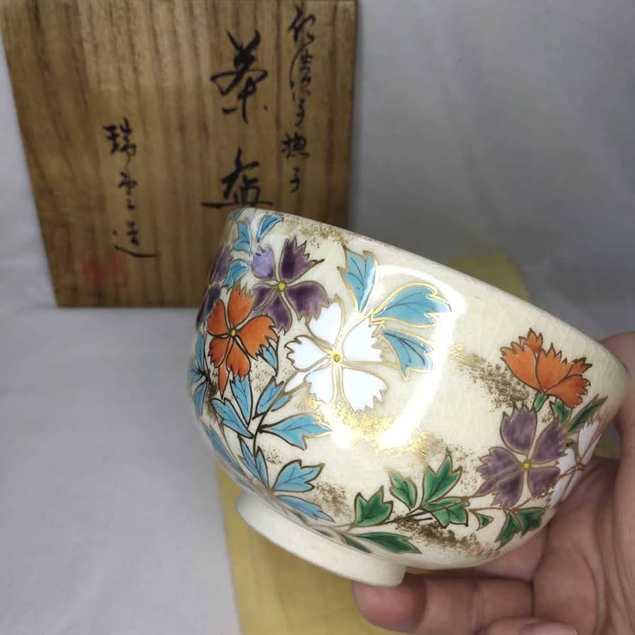 仁清京焼金彩色絵茶碗平安英香造