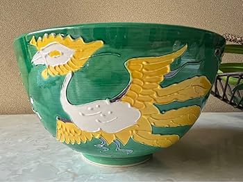 2395 清水焼 平安雲景 黄交趾鳳凰文 菓子鉢 時代物 2395 清水焼 平安雲