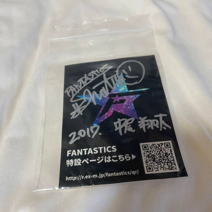 澤本夏輝 直筆サインステッカー