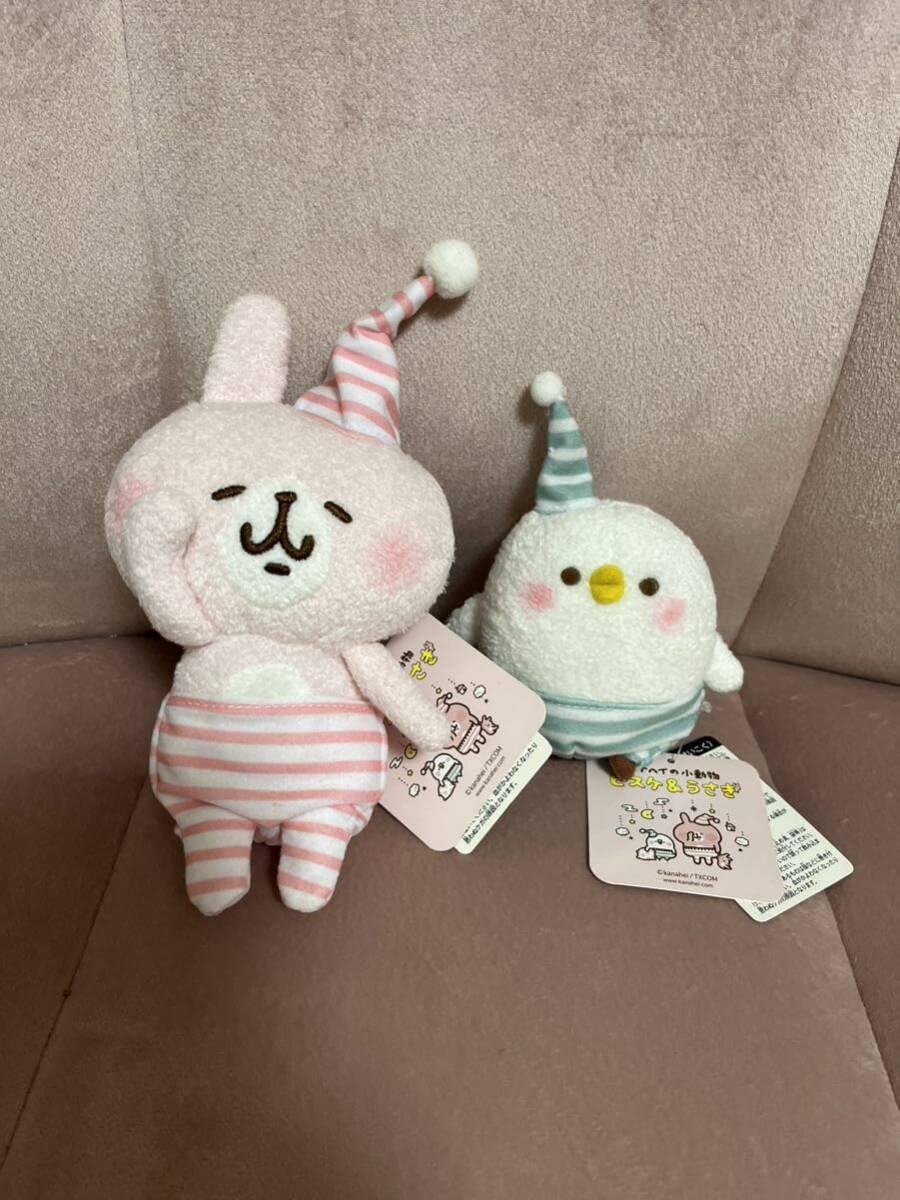 カナヘイ ぬいぐるみ LOFT ロフト 希少 カナヘイ ぬいぐるみ LOFT