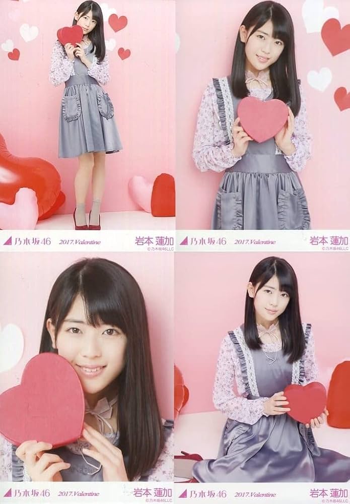 乃木坂46 生写真 2017 Valentine バラ売り 乃木坂46 生写真 2017