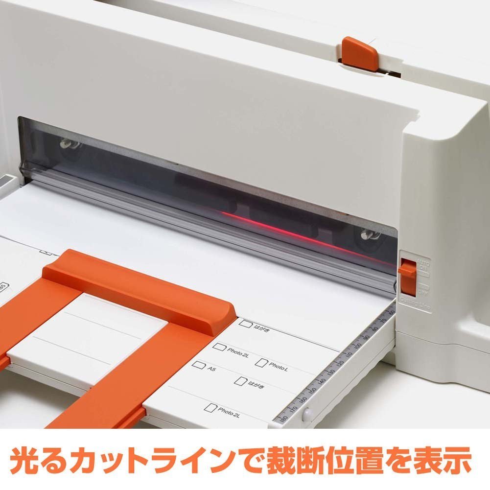 Amazon | プラス 裁断機 コンパクト断裁機 PK-113 裁断幅A4タテ 26-310