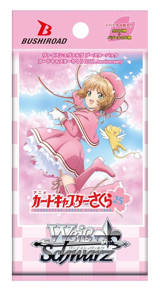 カードキャプターさくら CARDCAPTOR ラミネートカード NO.003 カード