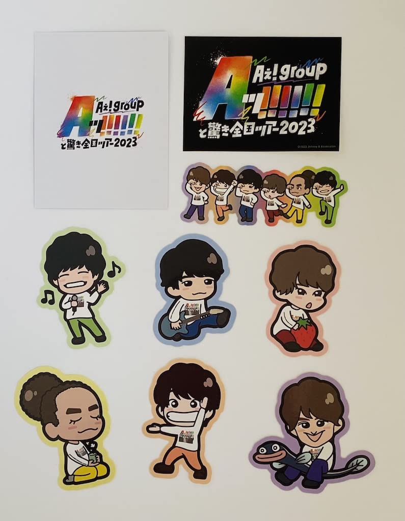 Aぇ!group】ライブグッズセット