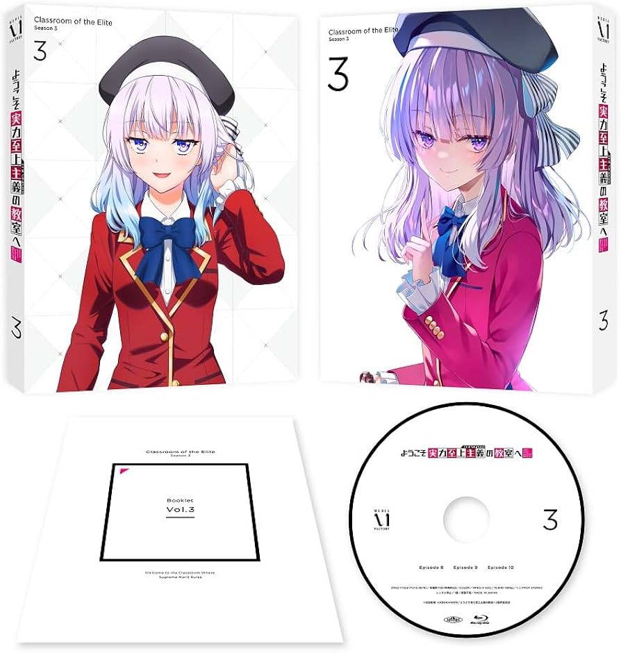 ようこそ実力至上主義の教室へ 3rd season 全巻購入F3キャンバスアート