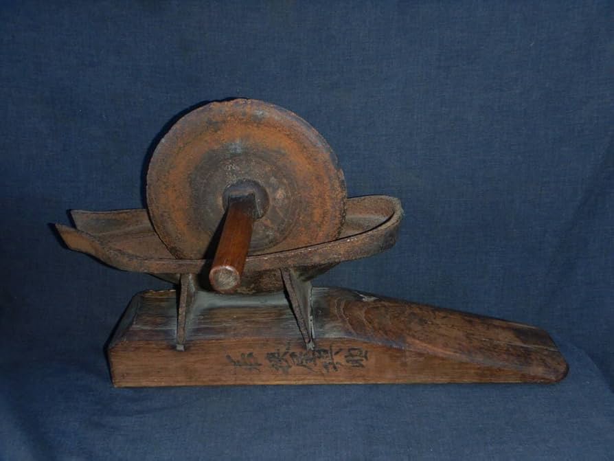 Amazon.co.jp: PC.時代もの江戸時代薬研やげん墨書き古道具