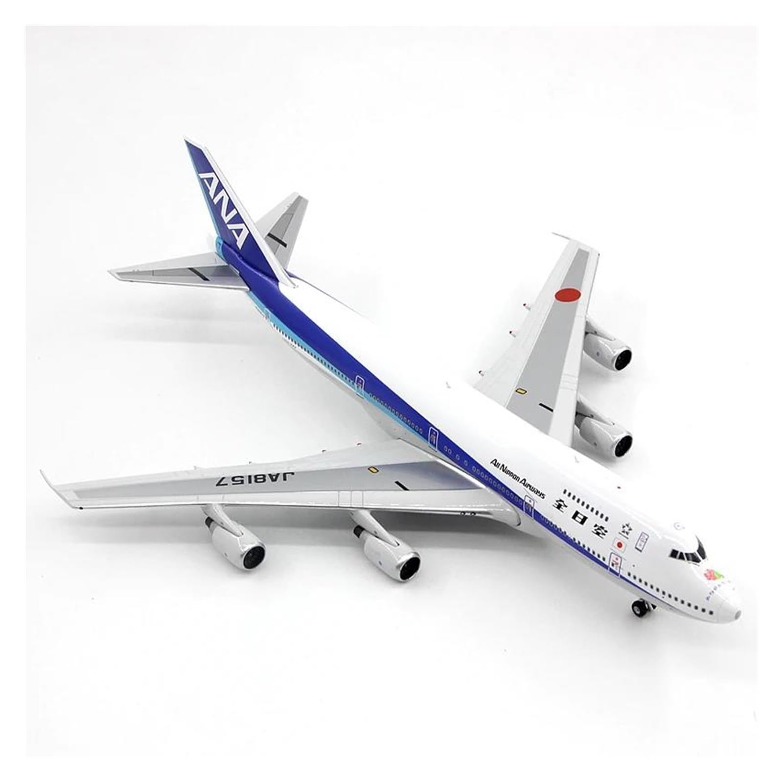 NH20034 1:200 ANA BOEING 747-400 : B Models ANA All Nippon Airways