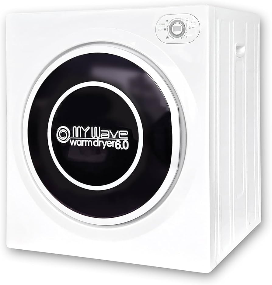 Amazon.co.jp: eモンズ ［当社製品保証1年！インボイス対応！］ 衣類