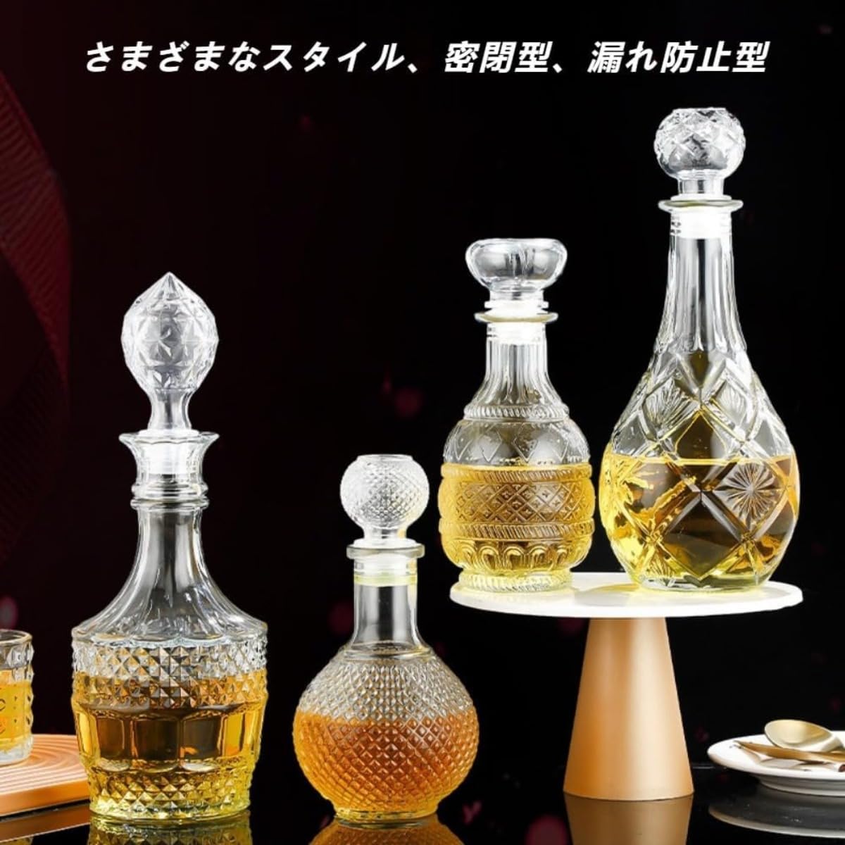 Amazon | Nicffdi ウイスキーボトル空き瓶860 mlワインウイスキー