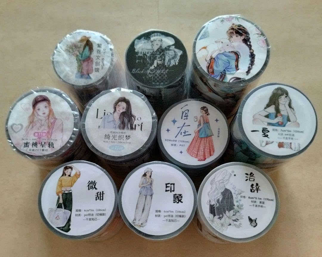 海外 マスキングテープ まとめ売り 海外マステ 切り売り まとめ売り