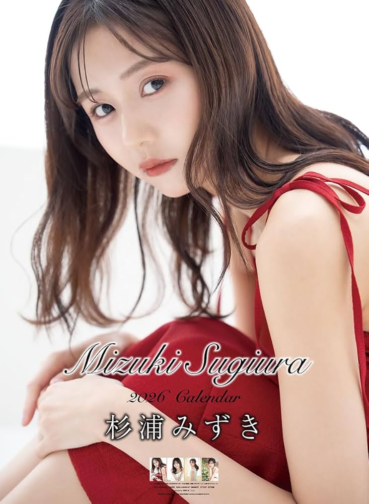 Perfume パフューム 壁掛けカレンダー 2026 B2サイズ Perfume Calendar