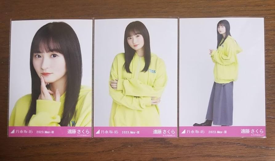乃木坂46 遠藤さくらサイン入りパーカー