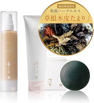 akyrise あきゅらいず 秀クリーム 100g✖️2本＋泡石せっけん大1個 き