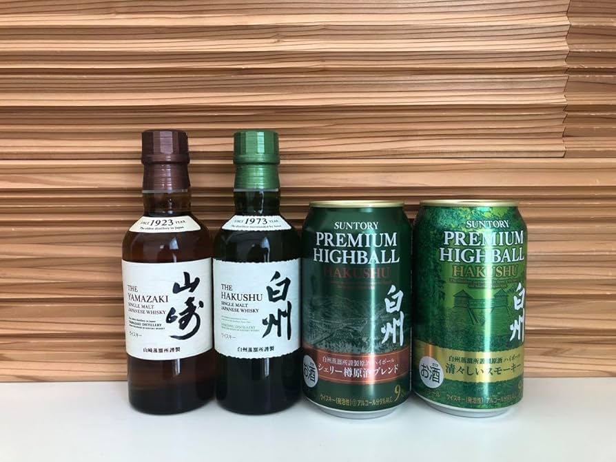 山崎白州ミニボトル 【公式通販】