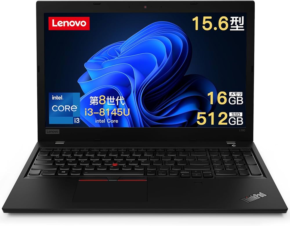 Amazon.co.jp: 【整備済み品】Lenovo ノートパソコン Thinkpad L590