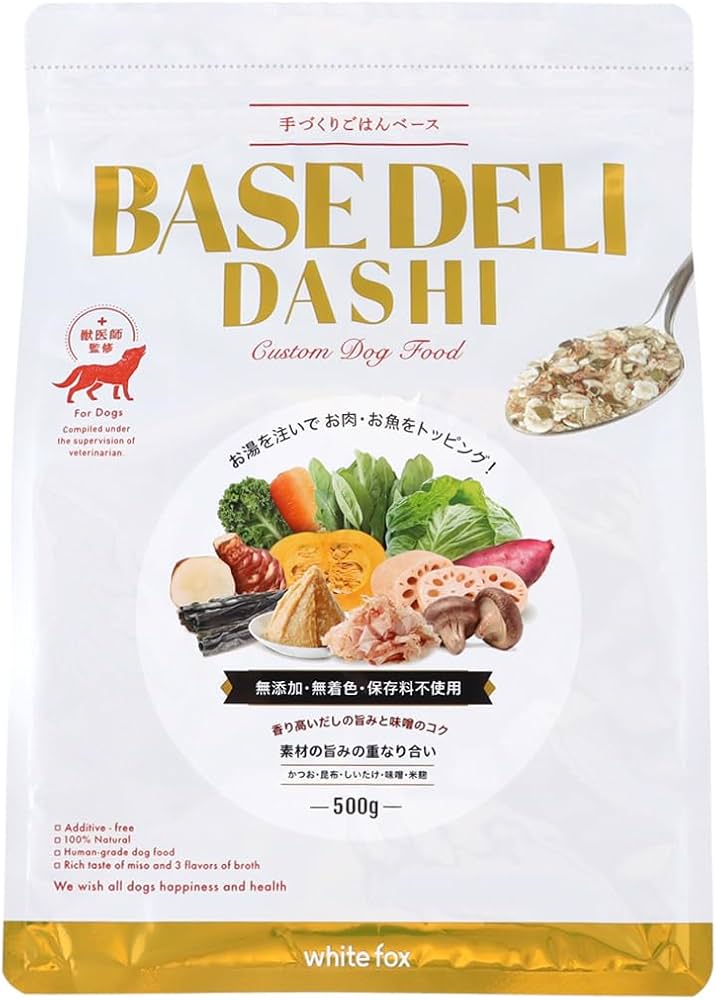 Amazon | BASE DELI DASHI 500g ホワイトフォックス | ホワイト