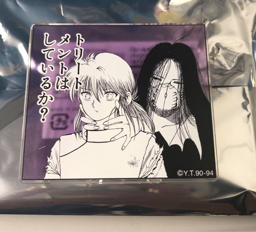 冨樫義博展 ヒールキャラ 名言アクリルバッジコレクション ヒソカ