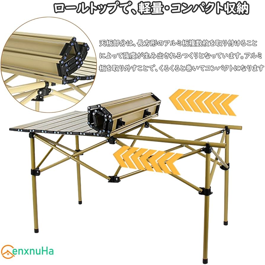 Amazon.co.jp: CenxnuHa アウトドア テーブル チェアセット キャンプ