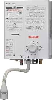 Amazon | リンナイ 5号 ガス瞬間湯沸かし器 RUS-V51XT 元止め式