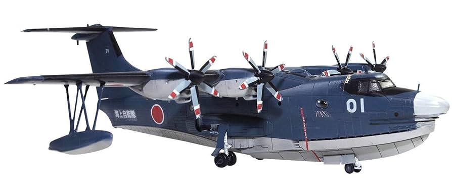 海上自衛隊 US-2 プラモデル 海上自衛隊 救難飛行艇 US-2｜株式会社 青島