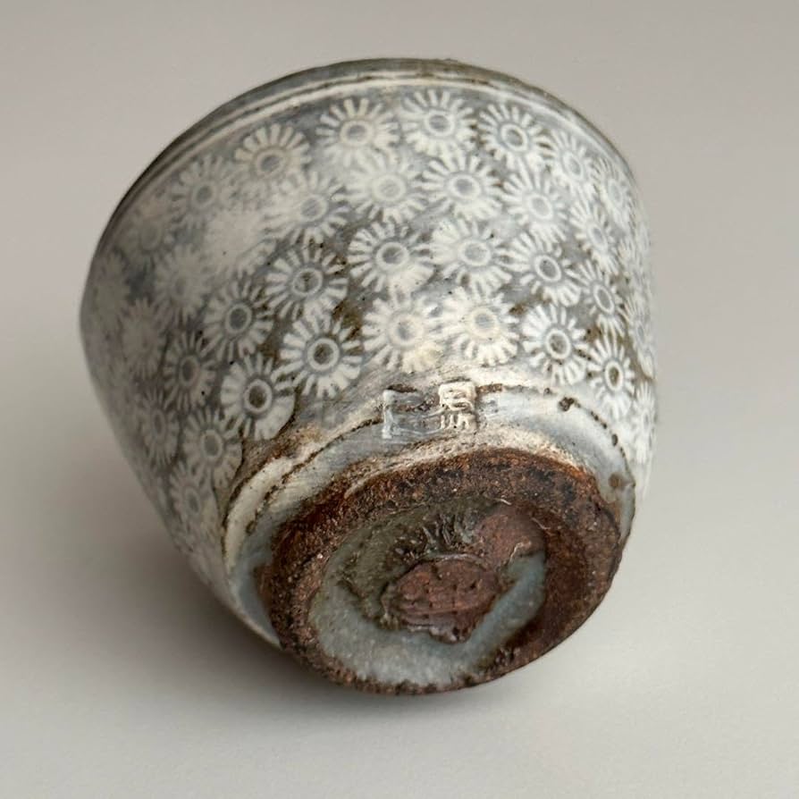 Amazon.co.jp: 今井政之 京焼 酒器 ぐい呑 共箱 : ホーム＆キッチン