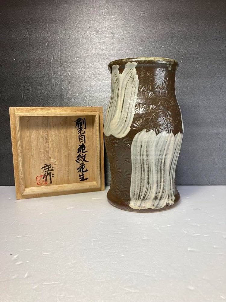 人間国宝 濱田庄司愛弟子】益子焼【明石庄作】造 注文 赤絵刷毛目 六