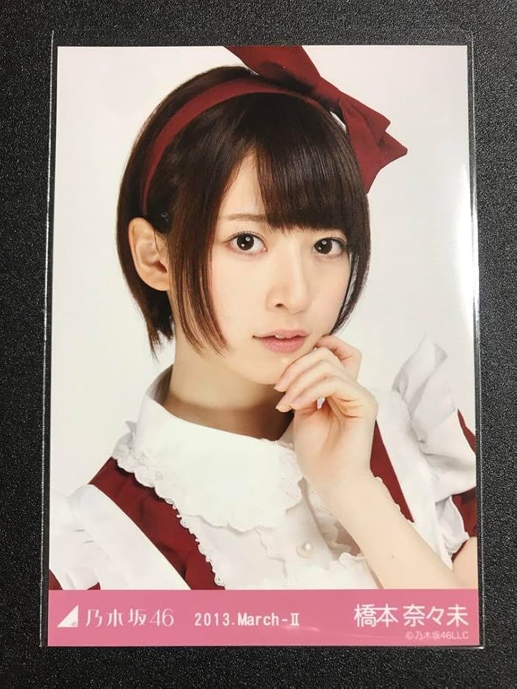 橋本奈々未 乃木坂46 2012 October Ⅲ 白制服 朝日新聞デジタル：（旬