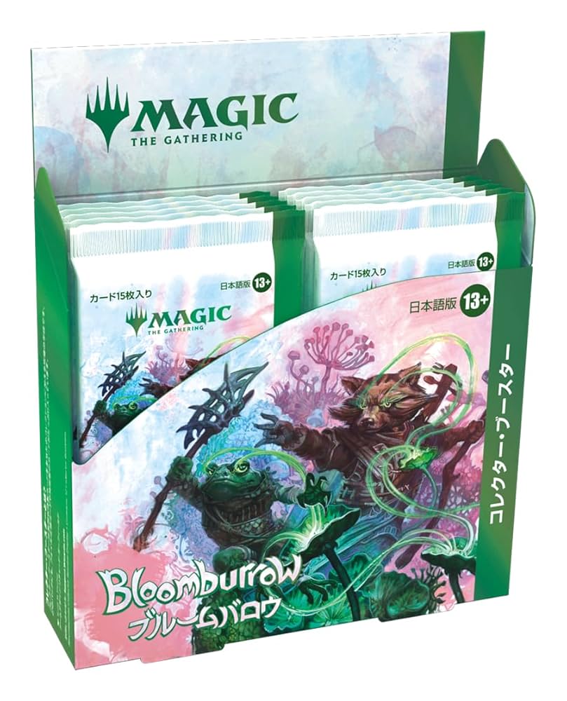 MTG ブルームバロウ box 日本語版 Amazon.co.jp: MTG 日本語版