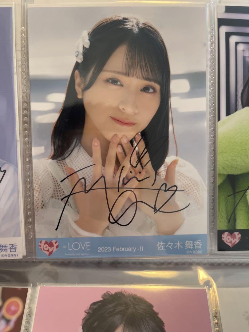 Amazon.co.jp: =LOVE イコラブ 生写真 佐々木舞香 アリーナツアー2024