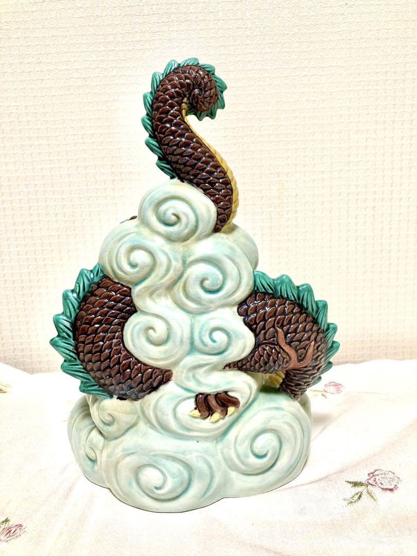 九谷焼 置物 糠川清章 龍 ドラゴン 招福 縁起物 九谷焼 置物 糠川清章