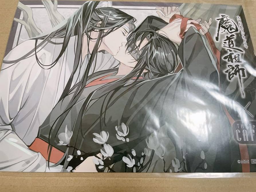 魔道祖師カフェ魏無羨藍忘機特典ランチョンマット全種コンプポスター