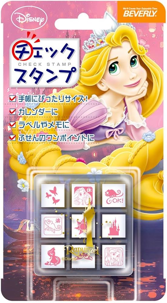 Disney 100 ラプンツェル #005 ゴールドスタンプ PSA10 Disney 100