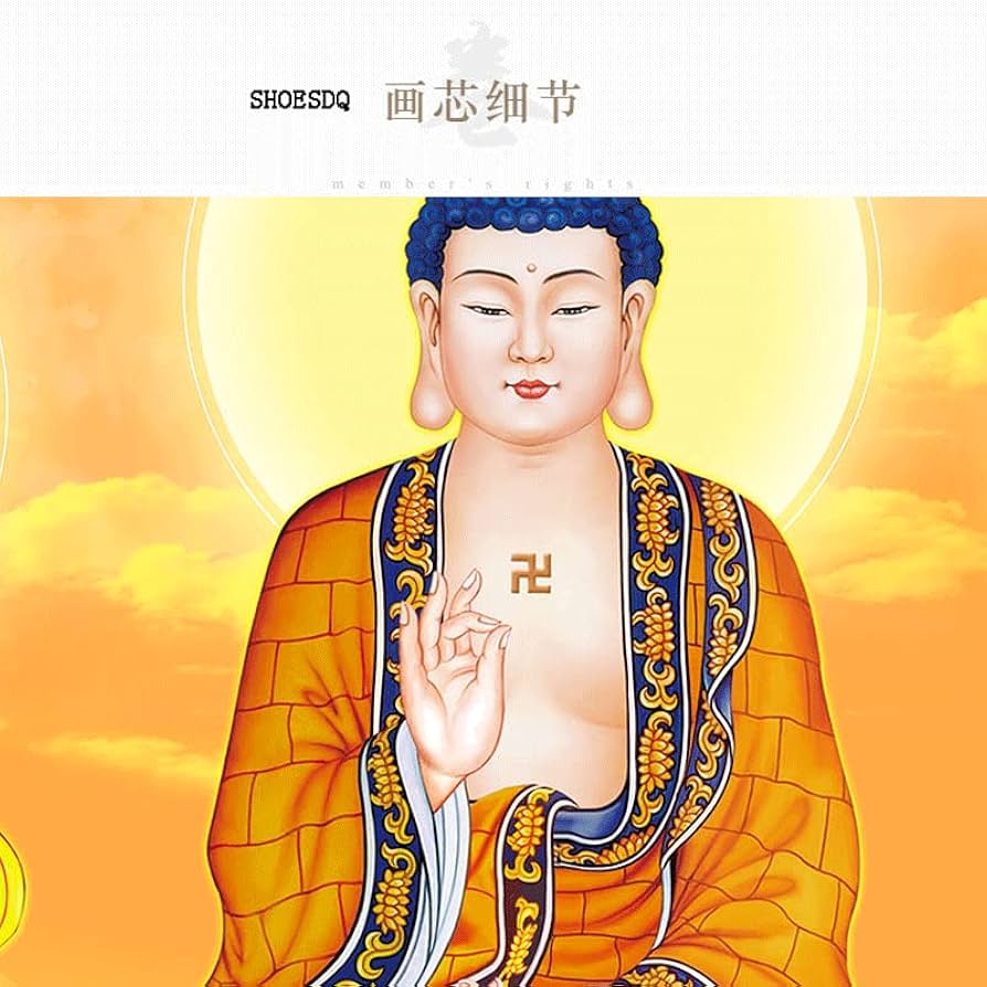 美品 掛け軸 高雄山神護寺 釈迦如来像 仏画 年中掛け 【公式通販】