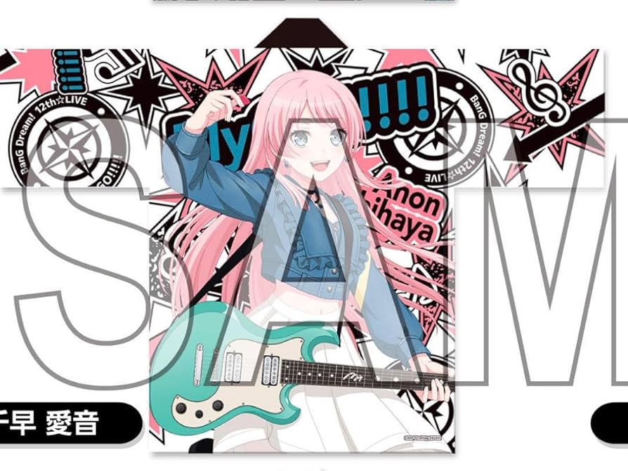 椎名立希 法被 BanG Dream! 12th☆LIVE MyGO!!!!! BanG Dream! 12th