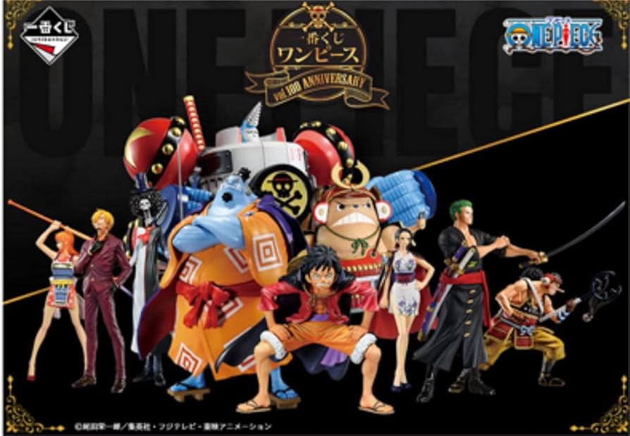 ONE PIECE vol.100 ANNIVERSARY 一番くじ フィギュア
