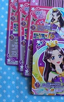 Amazon.co.jp: アイカツ 羽衣プリンセスコーデ : おもちゃ