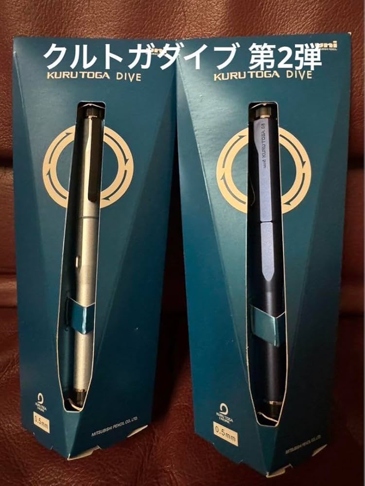 限定色】クルトガダイブ カスケードブルー 新品】三菱鉛筆/KURUTOGA