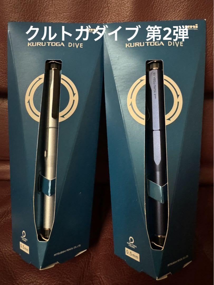 KURUTOGA DIVE クルトガダイブ シャーペン ムーンナイトブルー