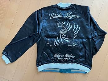 Amazon.co.jp: 矢沢永吉スカジャンリバーシブル（鷹×虎）XL : おもちゃ