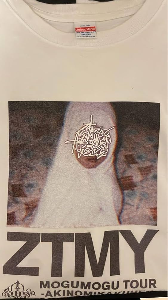 ずっと真夜中でいいのに。 ACAねちゃん毛布Tシャツ XL 潜潜ツアー