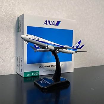 Amazon.co.jp: [全日空商事] 1 200 ANA B737-800 : おもちゃ