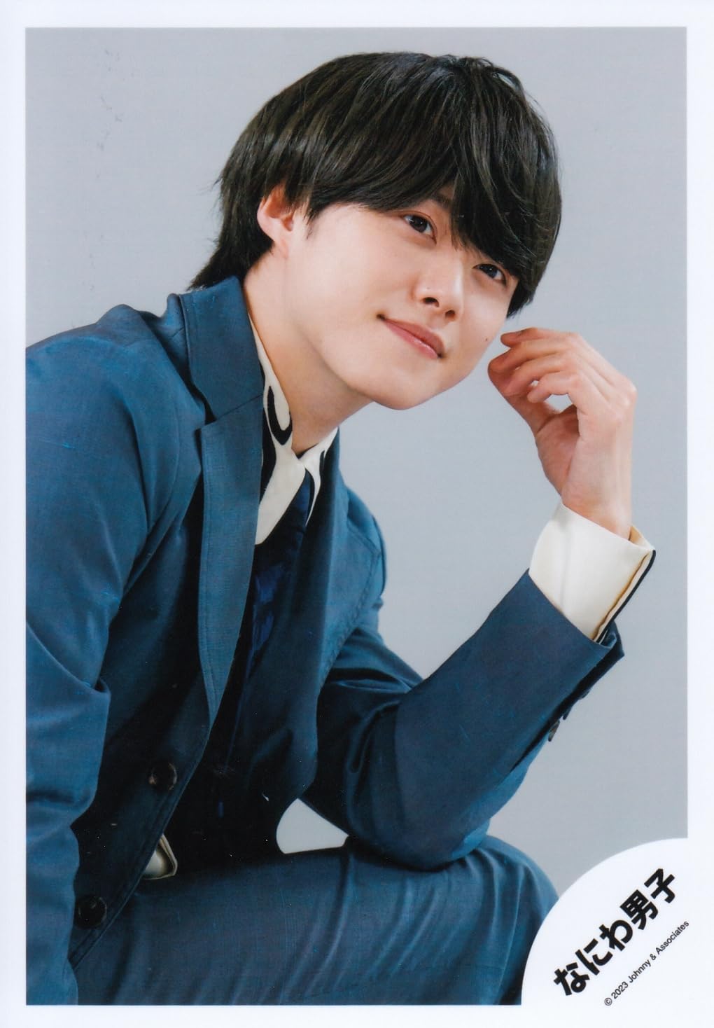 なにわ男子 公式写真 デビュー前 大橋和也